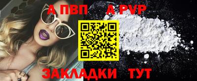 мяу мяу мука Донской