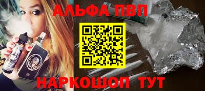 мяу мяу мука Донской