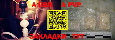 трава Дубна