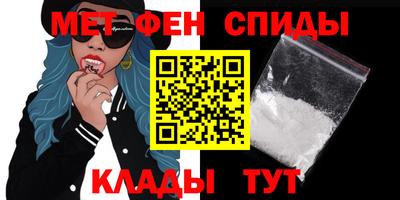 MDMA Premium VHQ Донецк