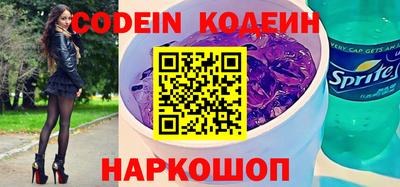 MDMA Premium VHQ Донецк