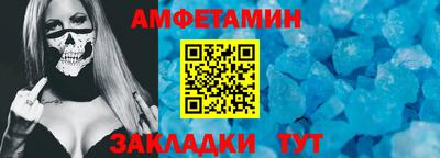 MDMA Premium VHQ Донецк