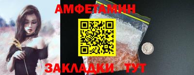 MDMA Premium VHQ Донецк