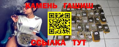 мяу мяу мука Донской