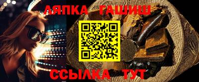 трава Дубна
