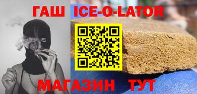 трава Дубна