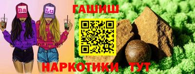 MDMA Premium VHQ Донецк