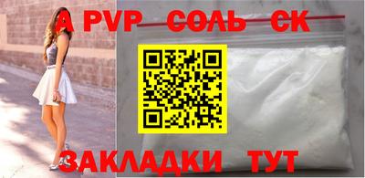 мяу мяу мука Донской