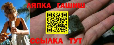 MDMA Premium VHQ Донецк