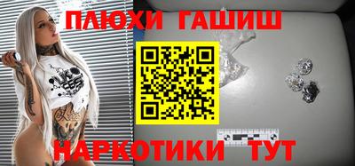 мяу мяу мука Донской