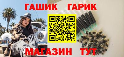MDMA Premium VHQ Донецк