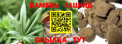 MDMA Premium VHQ Донецк