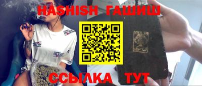 трава Дубна