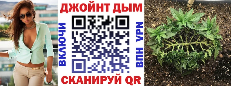 где можно купить наркотик  Усть-Джегута  Шишки марихуана VHQ 